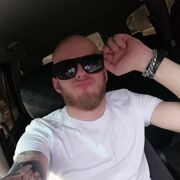 ���������� ����, ���� ������� �������, 29 ���, ������������ ��� ������, ����� � ���������