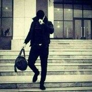 ���������� �����, ���� ������� ������, 30 ���, ������������ ��� ������, ����� � ���������