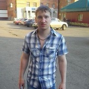 ���������� ��������, ���� ������� �����, 37 ���, ������������ ��� ������, ����� � ���������, c�������� ���������