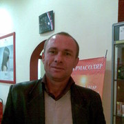  ,   , 53 ,  