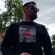 ���������� ������, ���� ������� �����, 39 ���, ������������ ��� ����� � ���������, c�������� ���������, ���������