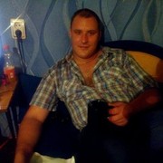 ���������� �����, ���� ������� �������, 43 ����, ������������ 