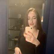 ���������� Frankfurt am Main, �����