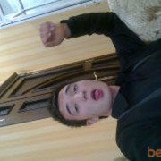 ���������� �������, ���� ������� Maks, 32 ����, ������������ ��� ������