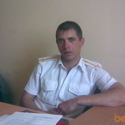  ,   Al19800104, 45 ,   