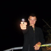 ,   Valentin, 31 ,   ,   , c 