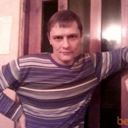 ���������� ���������� �����, ���� ������� �������, 45 ���, ������������ ��� ������