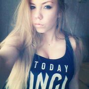 ���������� �������, Vensila