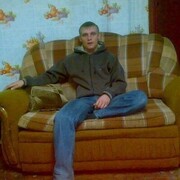 ���������� ���������, ���� ������� �����, 43 ����, ������������ ��� ������, ����� � ���������, c�������� ���������