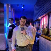 ���������� ����������, ���� ������� Maga, 26 ���, ������������ ��� ������, ����� � ���������