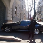 ���������� ���������, ���� ������� �������, 41 ���, ������������ ��� ������, ����� � ���������, c�������� ���������