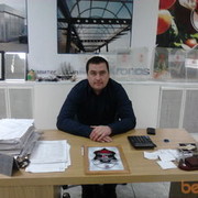 ���������� ������, ���� ������� �������, 31 ���, ������������ ��� ������