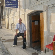 ���������� ������, ���� ������� ������ ����, 52 ����, ������������ 