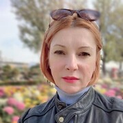  Taejon,  , 54