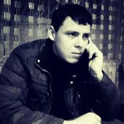 ���������� ������, ���� ������� ����, 38 ���, ������������ ��� ������, ����� � ���������