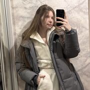 ���������� ������������, �����