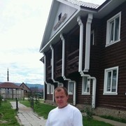 ���������� �������, ���� ������� �����, 53 ����, ������������ ��� ������, ����� � ���������, c�������� ���������