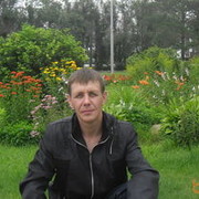 ���������� ��������, ���� ������� �����, 44 ����, ������������ ��� ������