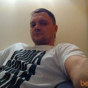 ���������� �����������, ���� ������� ������, 42 ����, ������������ ��� ������, ����� � ���������, c�������� ���������, ���������