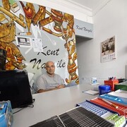  --,   Kazim, 56 ,   ,   , c 