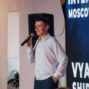 ���������� �����, ���� ����� �����, 23 ����, ������������ ��� ������, ����� � ���������