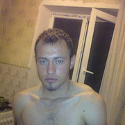 ���������� �������, ���� ������� Igari, 35 ���, ������������ ��� ������