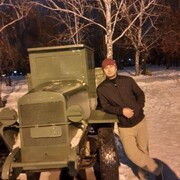 ���������� ���������, ���� ����� ����, 23 ����, ������������ 