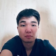  ,  , 20