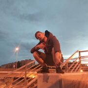 ���������� �����, ���� ������� ����, 29 ���, ������������ ��� ������, ����� � ���������, c�������� ���������