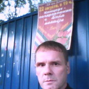 ���������� �������, ������� ����, 57