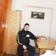 ���������� �������, ���� ������� �������, 33 ����, ������������ ��� ������, ����� � ���������, c�������� ���������, ���������