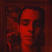 ���������� ������, ���� ����� ������, 21 ���, ������������ ��� ����� � ���������, c�������� ���������