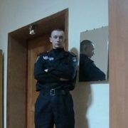 ���������� �����������, ���� ������� ���������, 35 ���, ������������ ��� ������, ����� � ���������, c�������� ���������