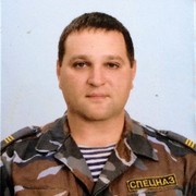 ���������� �������, ���� ������� ������, 45 ���, ������������ ��� ������, ����� � ���������, c�������� ���������