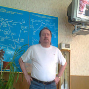 ���������� �������, ���� ������� ���������, 71 ���, ������������ ��� ������