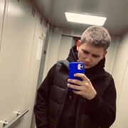  ,  , 25