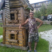 ���������� ������, ���� ������� SEVO93678866, 46 ���, ������������ ��� ������, ����� � ���������, c�������� ���������