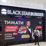  ,   Dilovar, 25 ,   ,   , c 