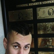 ���������� �����, ���� ������� �������, 35 ���, ������������ ��� ������