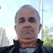 ���������� ������, ���� ������� ����, 57 ���, ������������ ��� ������, ����� � ���������, ���������