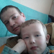  -,   , 45 ,   ,   , c 