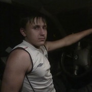 ���������� �������, ���� ������� ������, 37 ���, ������������ ��� ������