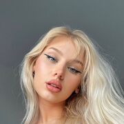 ���������� �����, Milana