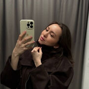 ���������� �����, ����