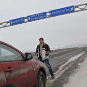 ���������� ���������, ������� ����, 61