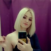 Знакомства Новошешминск, девушка Екатерина, 28