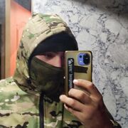 ���������� ������-��-����, ���� ������� ���������, 37 ���, ������������ ��� ������, ����� � ���������