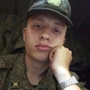 ���������� ���������, ���� ������� ��������, 32 ����, ������������ ��� ������, ����� � ���������, c�������� ���������