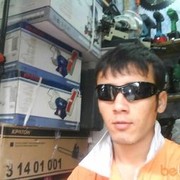  ,    , 37 ,   ,   , c , 