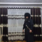 ���������� ������, ���� ������� �����������, 38 ���, ������������ ��� ������, ����� � ���������